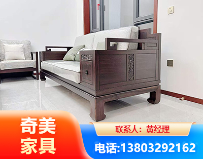 信阳实木家具