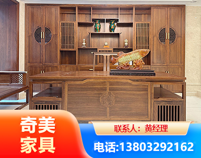 信阳实木家具