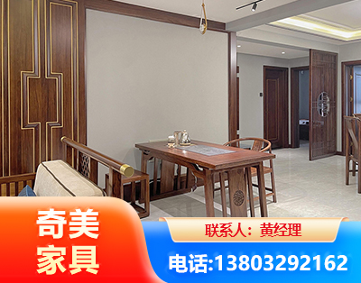 信阳板木结合家具