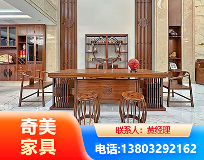信阳办公家具