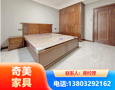信阳板式家具