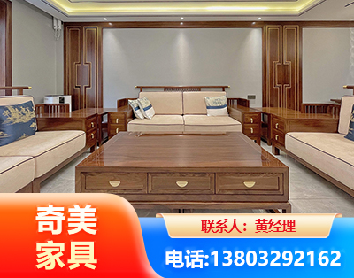 信阳实木家具