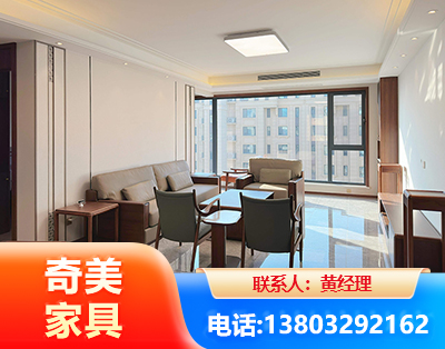 信阳板木结合家具