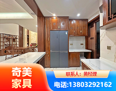 信阳板式家具