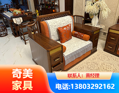 信阳实木家具