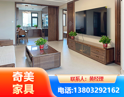信阳民用家具