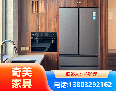 信阳板式家具
