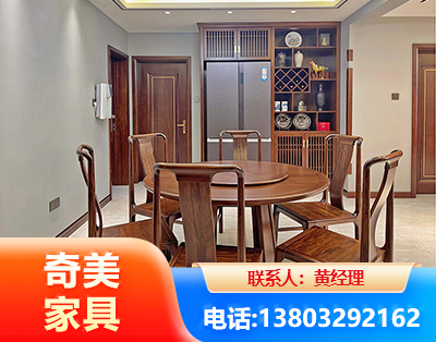 信阳板木结合家具