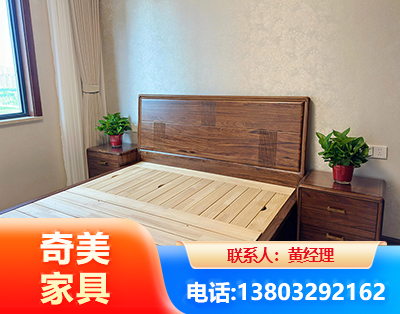 信阳民用家具