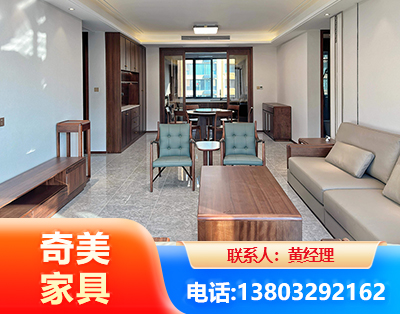 信阳板木结合家具
