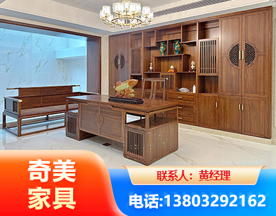 信阳办公家具
