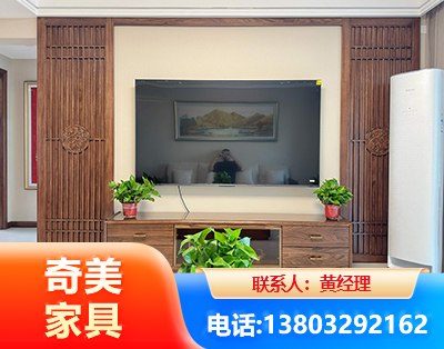 信阳板式家具