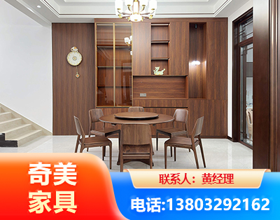 信阳办公家具