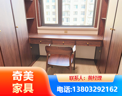 信阳板式家具