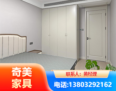 信阳板式家具