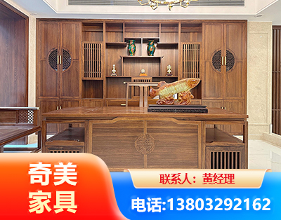 信阳办公家具