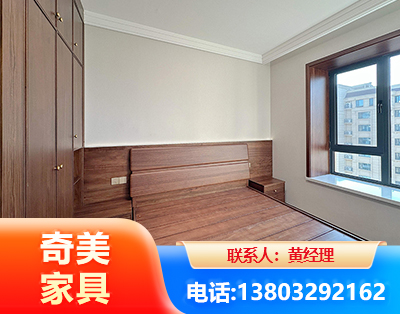 信阳板式家具