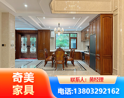 信阳板木结合家具